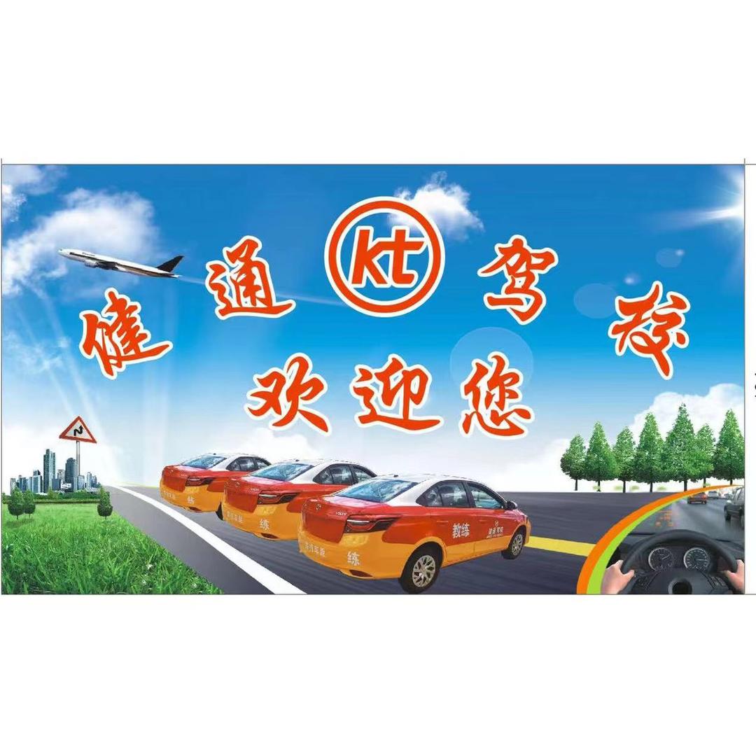 庄承志