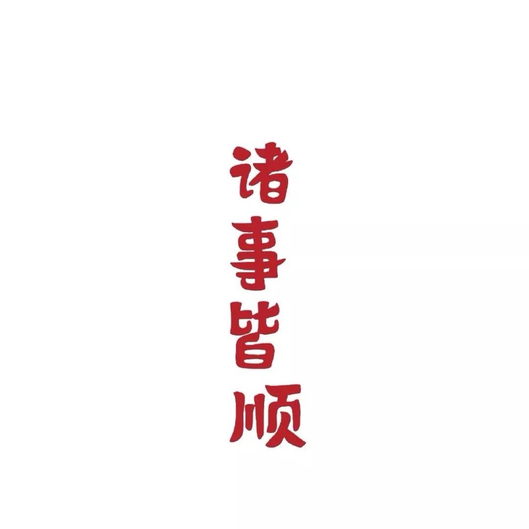 金叁赢柒棋牌室