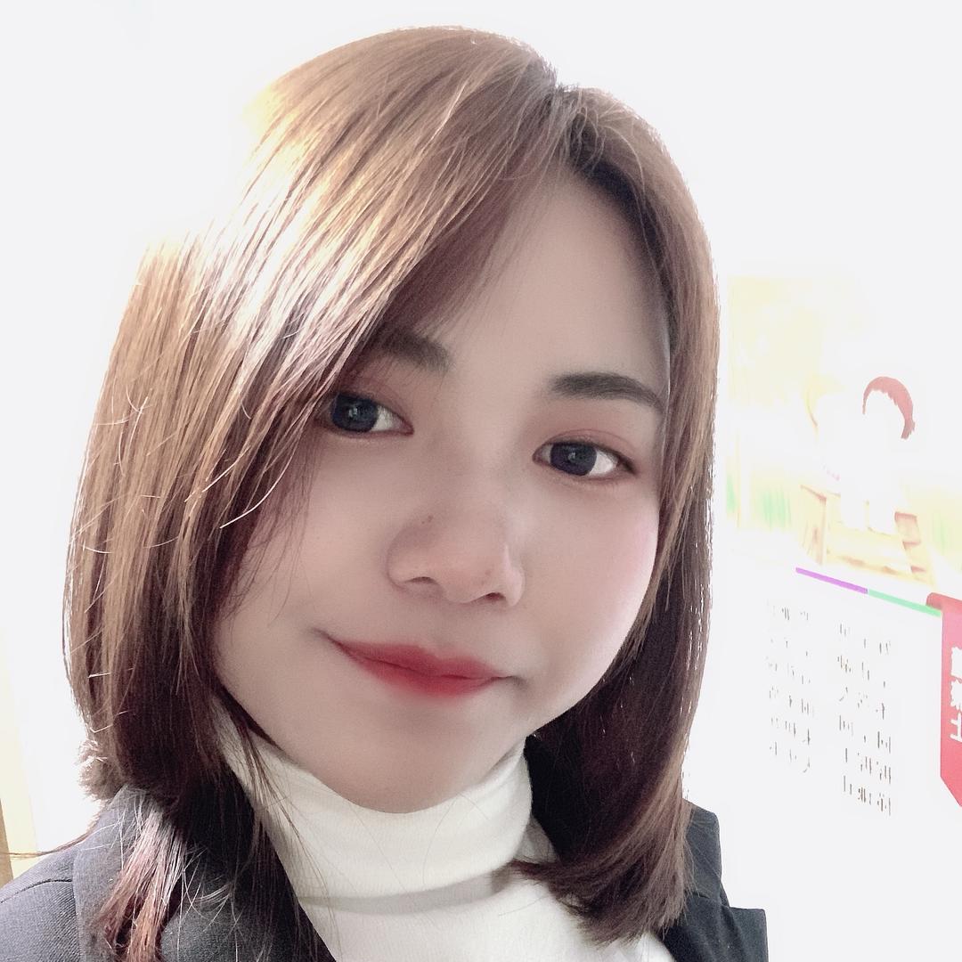苗家丽丽