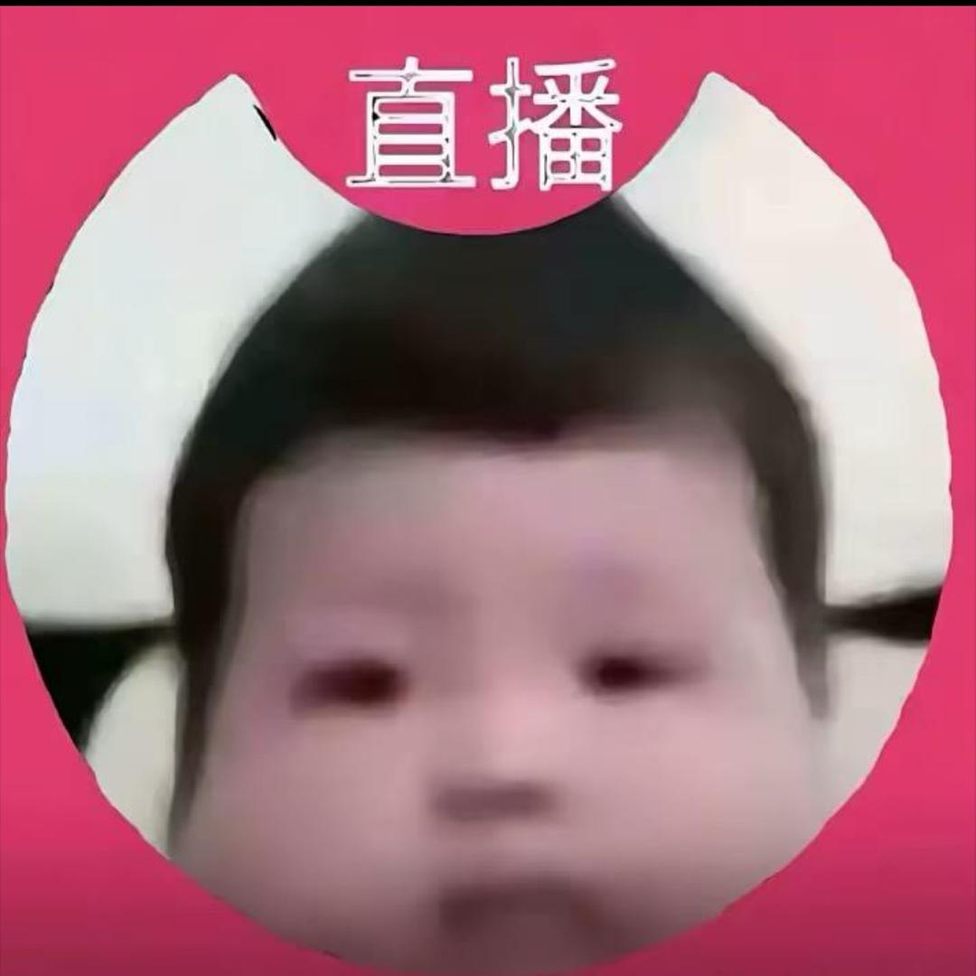 卖萌被肘击
