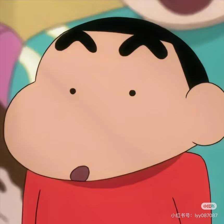 小八卦