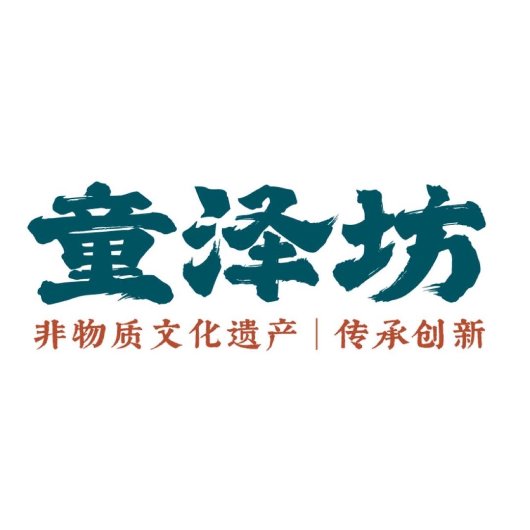 tongzefang