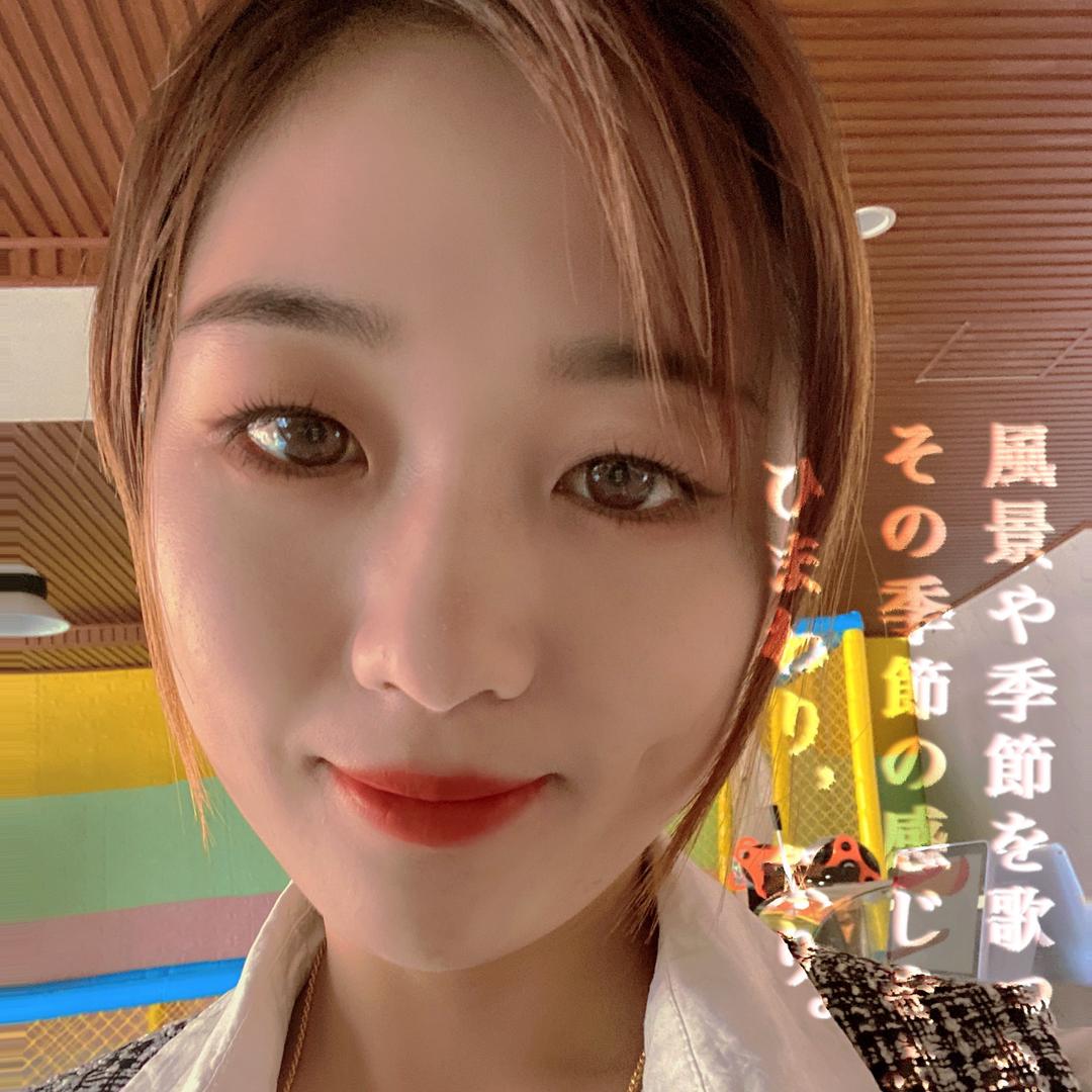 艳红  (ㅇㅅㅇ❀)