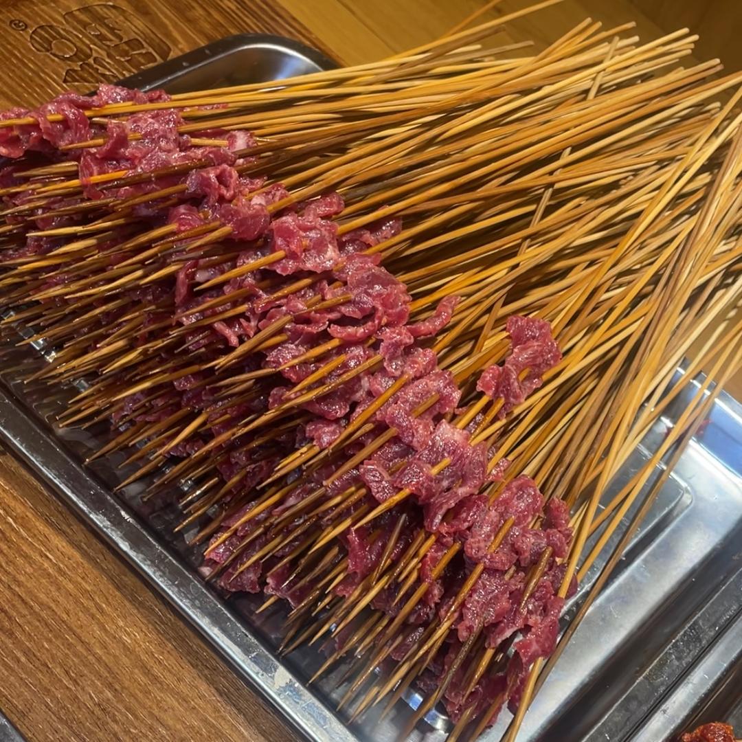郑贰锅 鲜牛肉串串