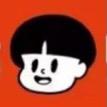 兄#弟🍄