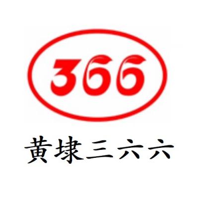 苏州朝希文化传媒有限公司
