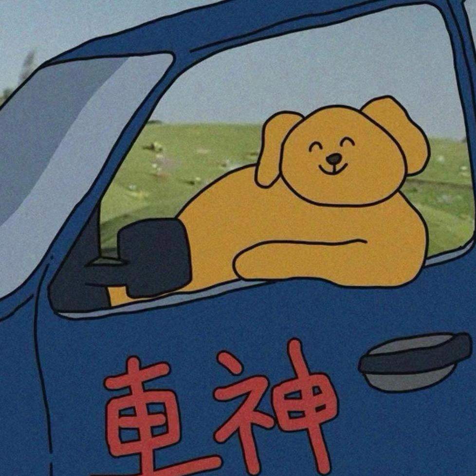 安立驾校刘教练