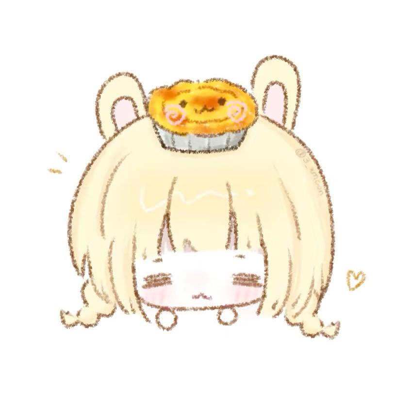 咪（被老婆梅子回过8次版