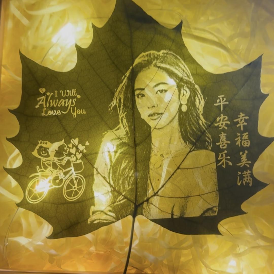 壹层美创意屋
