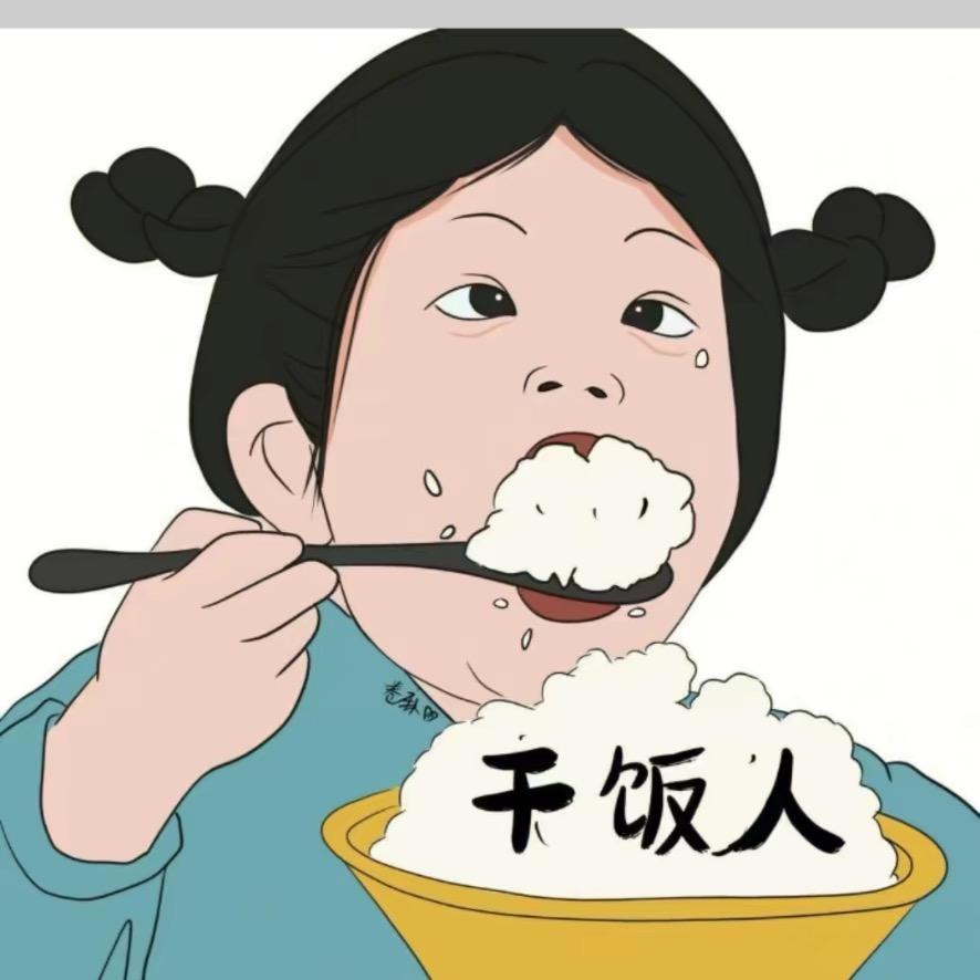 筱筱爱美食