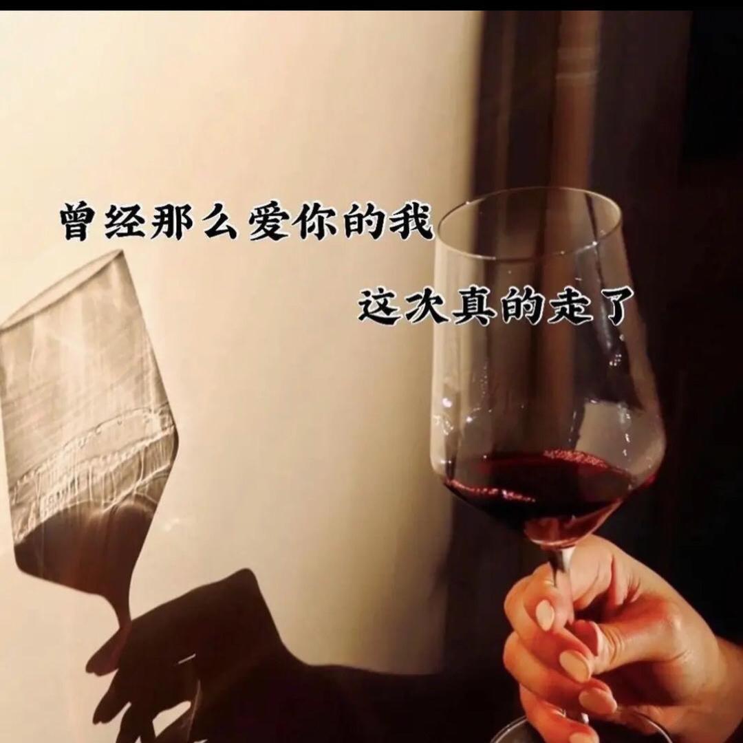 赐伤