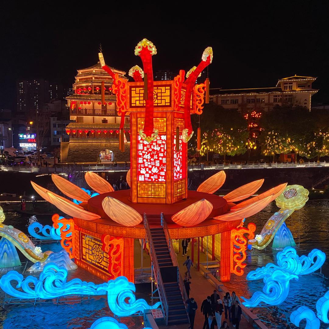 湖北省硒都星程传媒有限责任公司