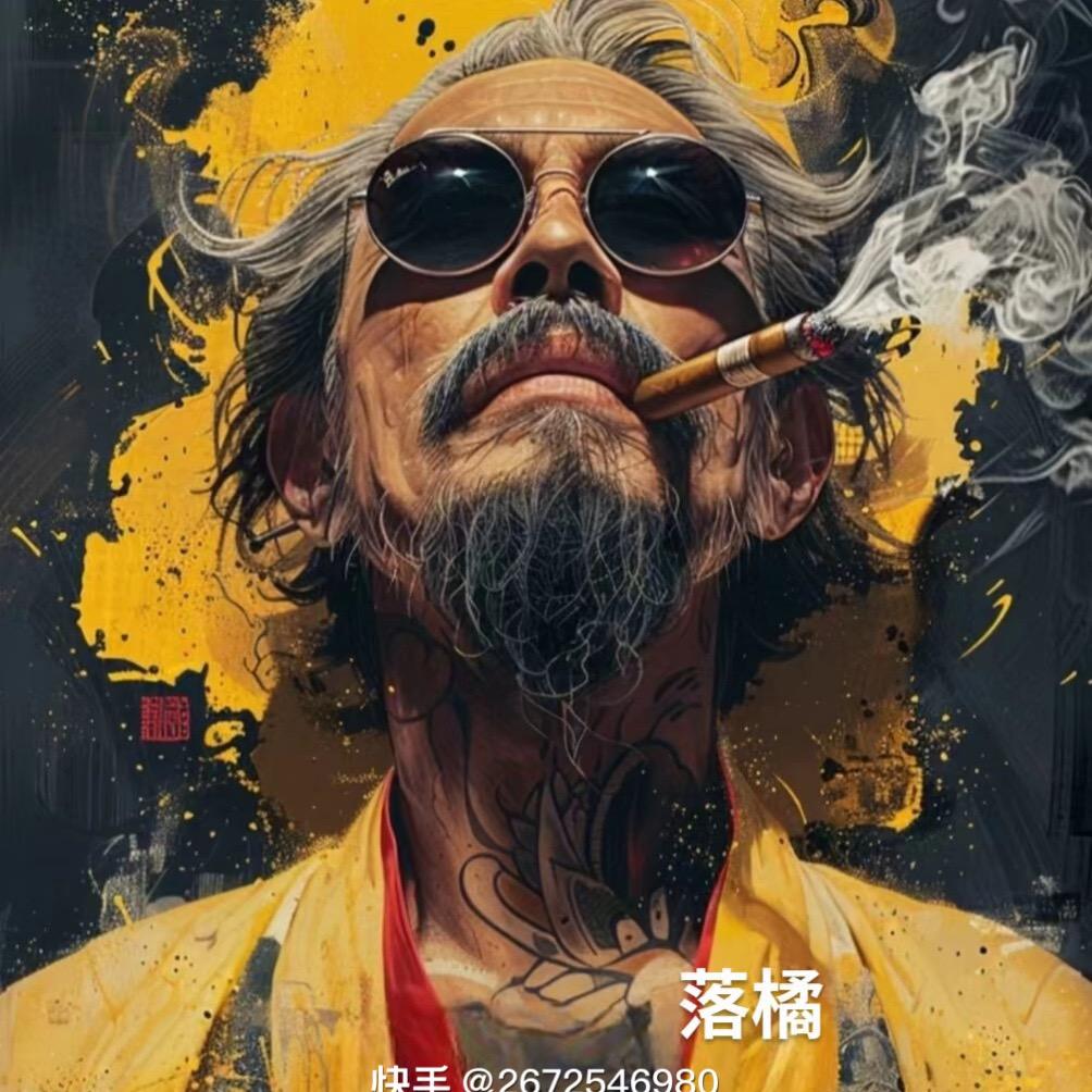 普洱～冥渊刺青穿孔～亮仔