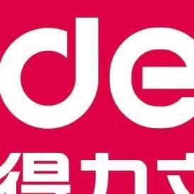 得酷文具仓