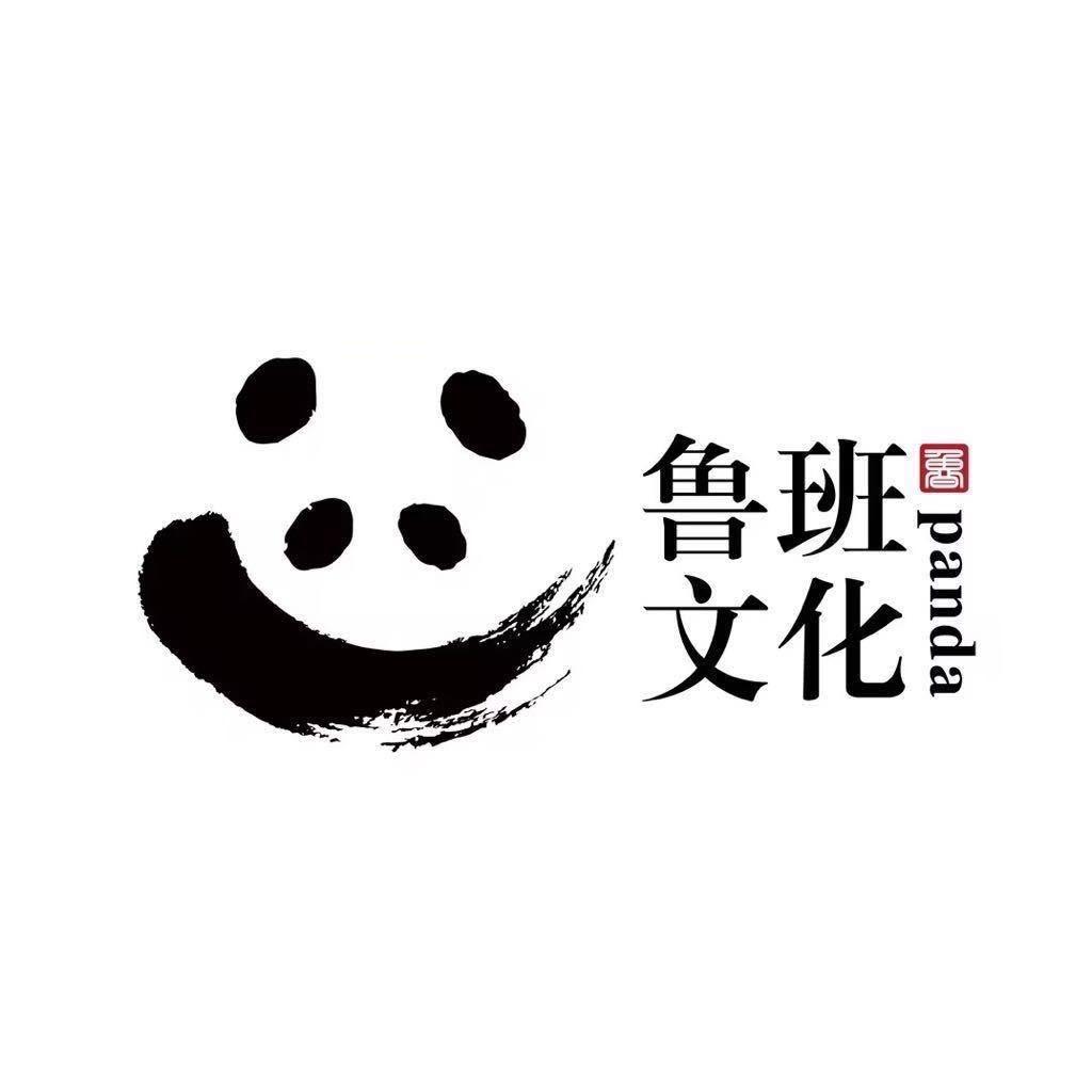 浮雕壁画小阿玉