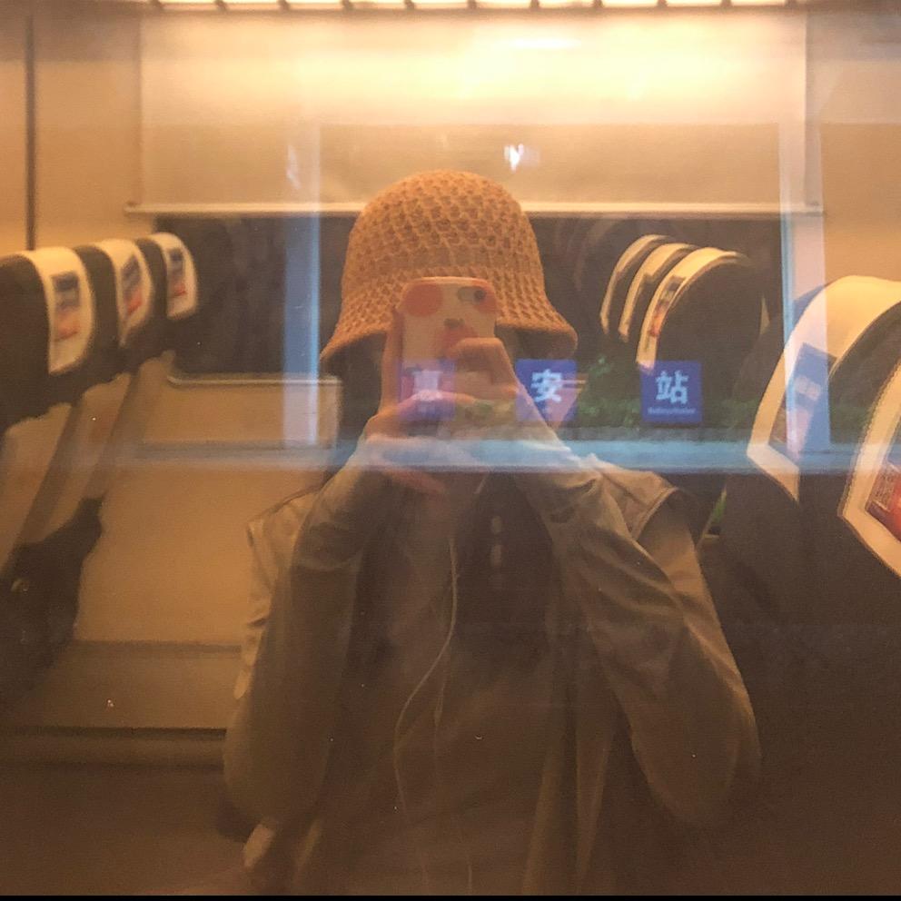 清雾