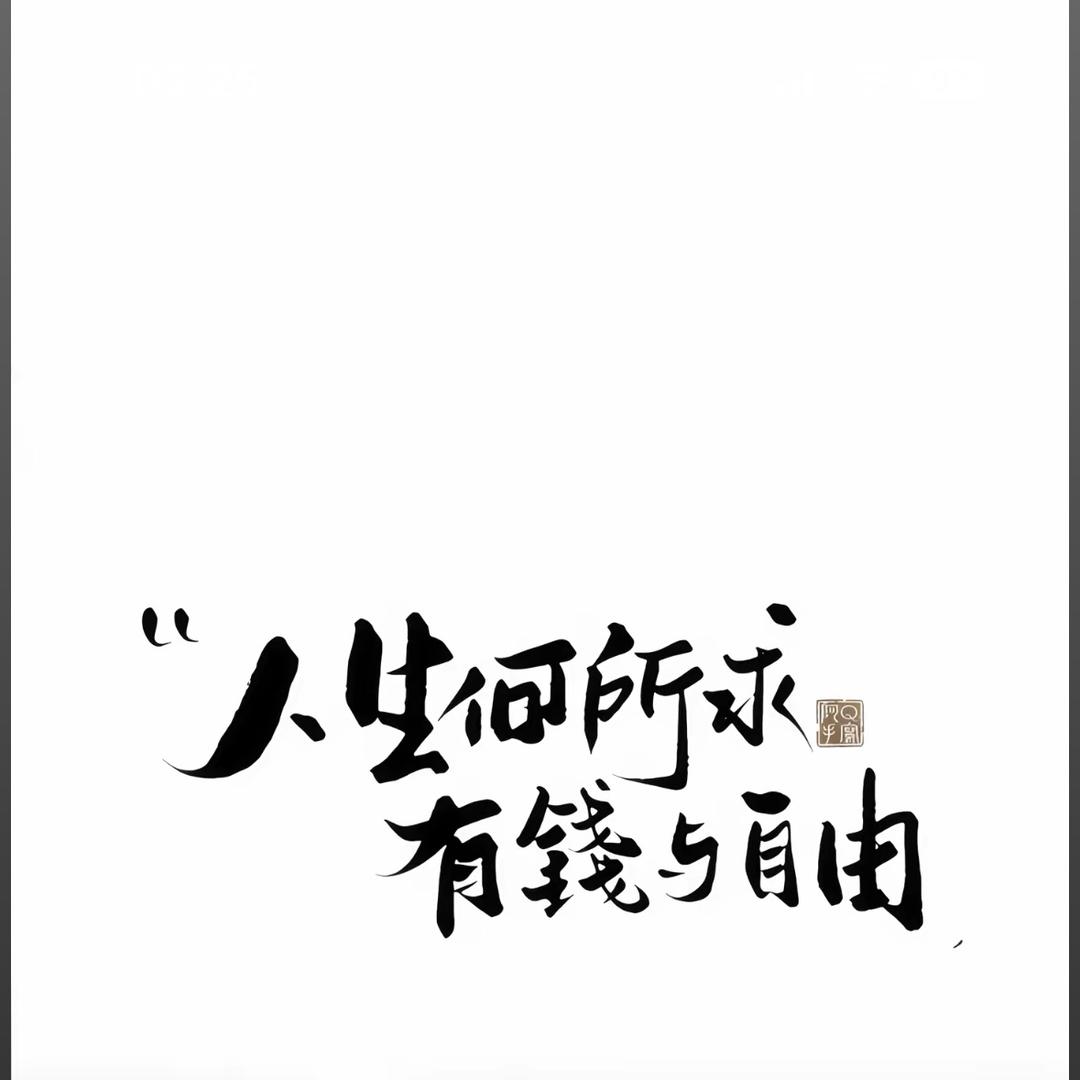 小燕子花卉盆景