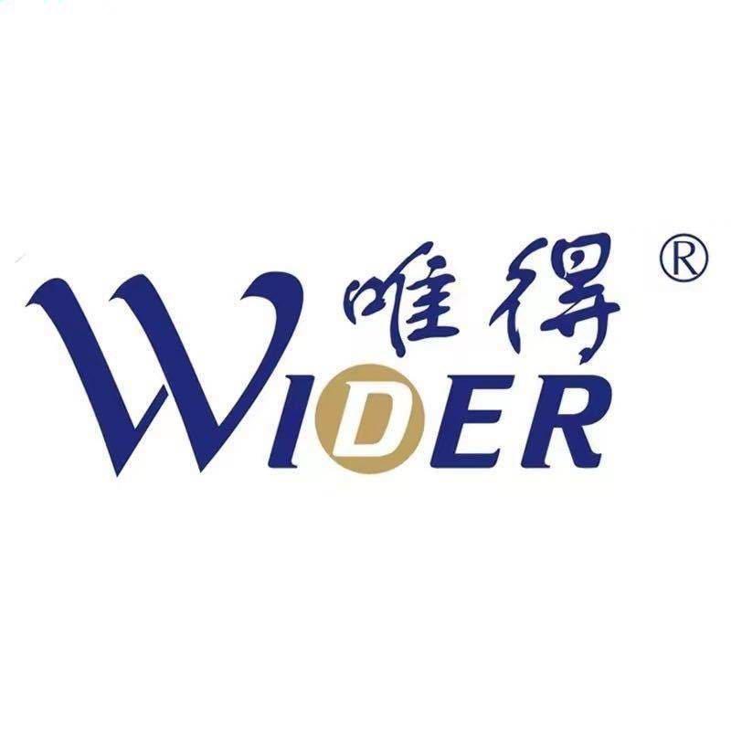 东莞新雅
