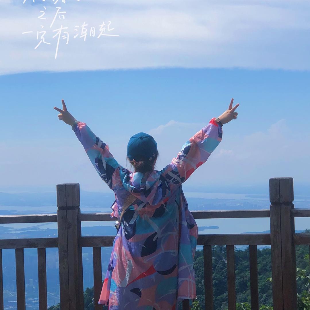 悦悦新xox
