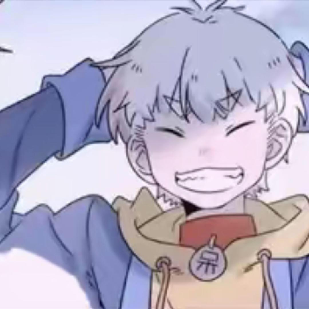 uzum有米