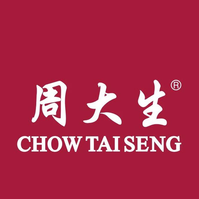 周大生平顶山中骏世界城店