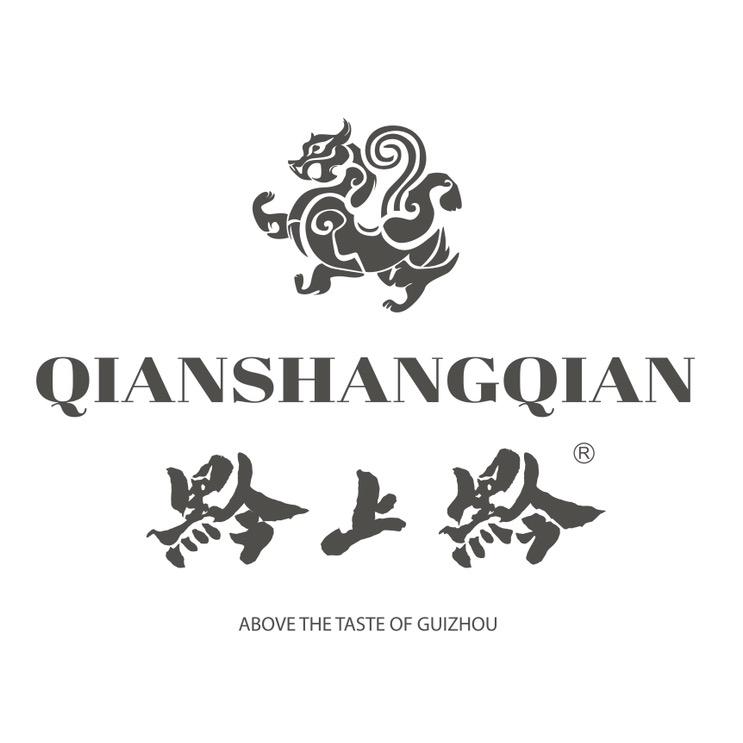 黔上黔（贵阳万象汇店）