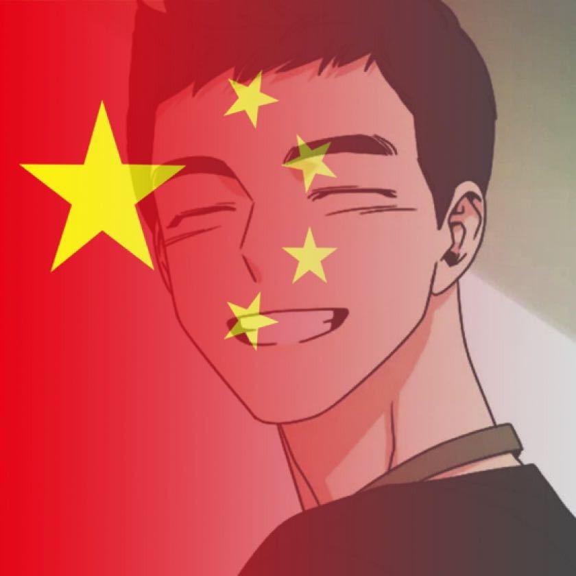 日月星橙