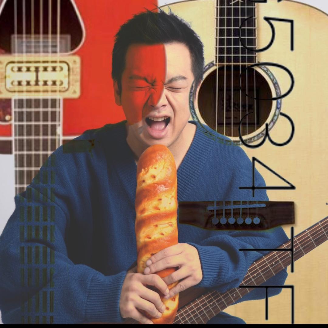 铂宇吉他工作室
