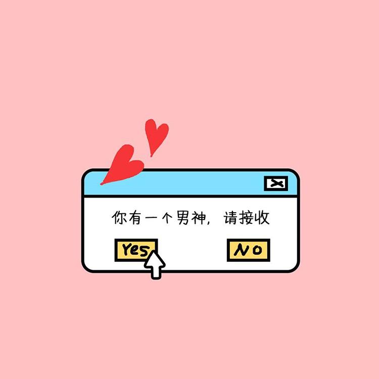 HanQing100