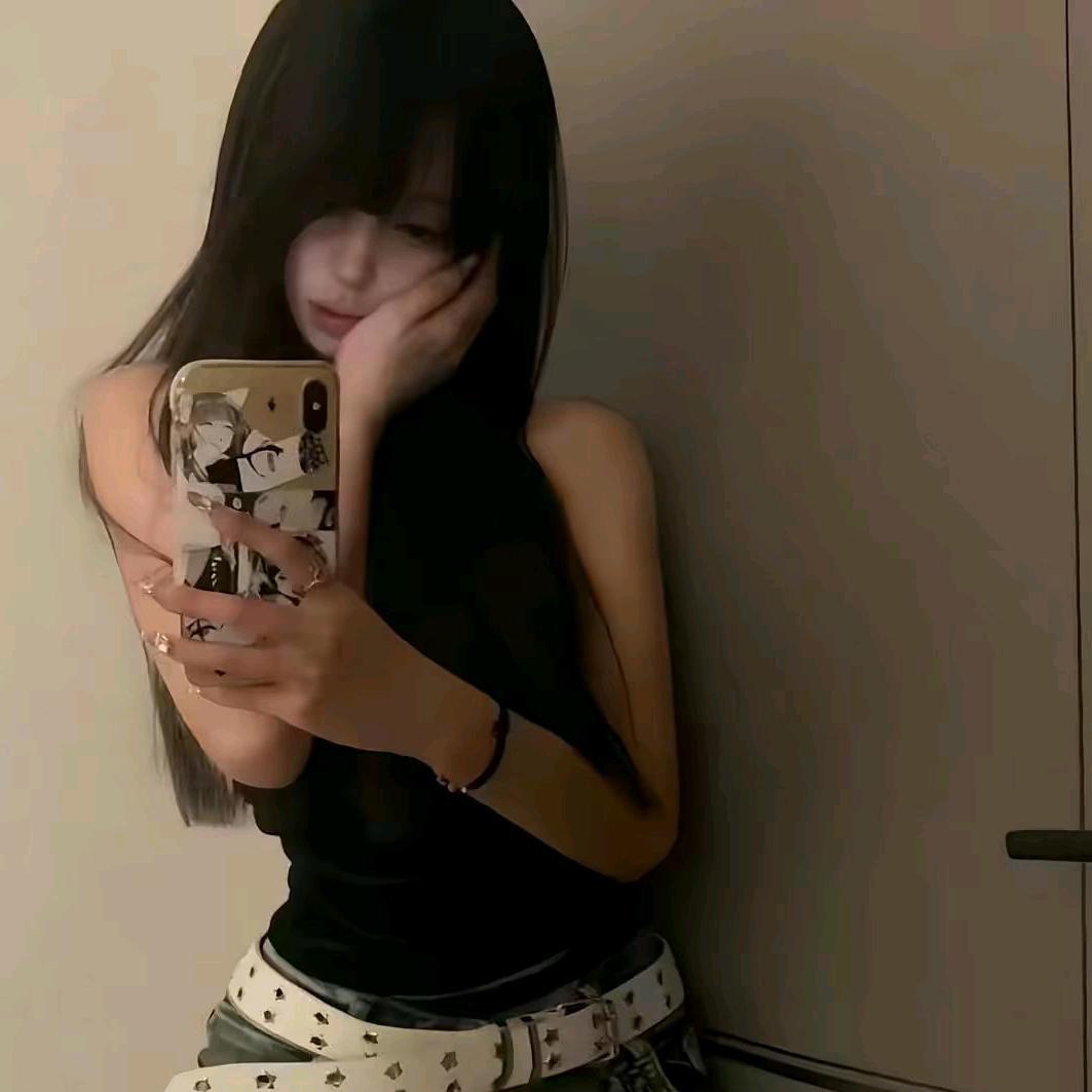 涵han