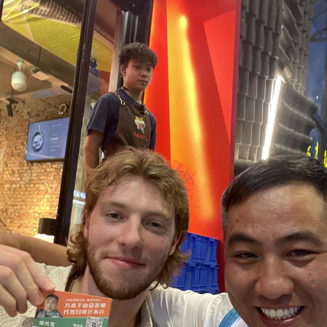 霸州市万户家家政服务公司