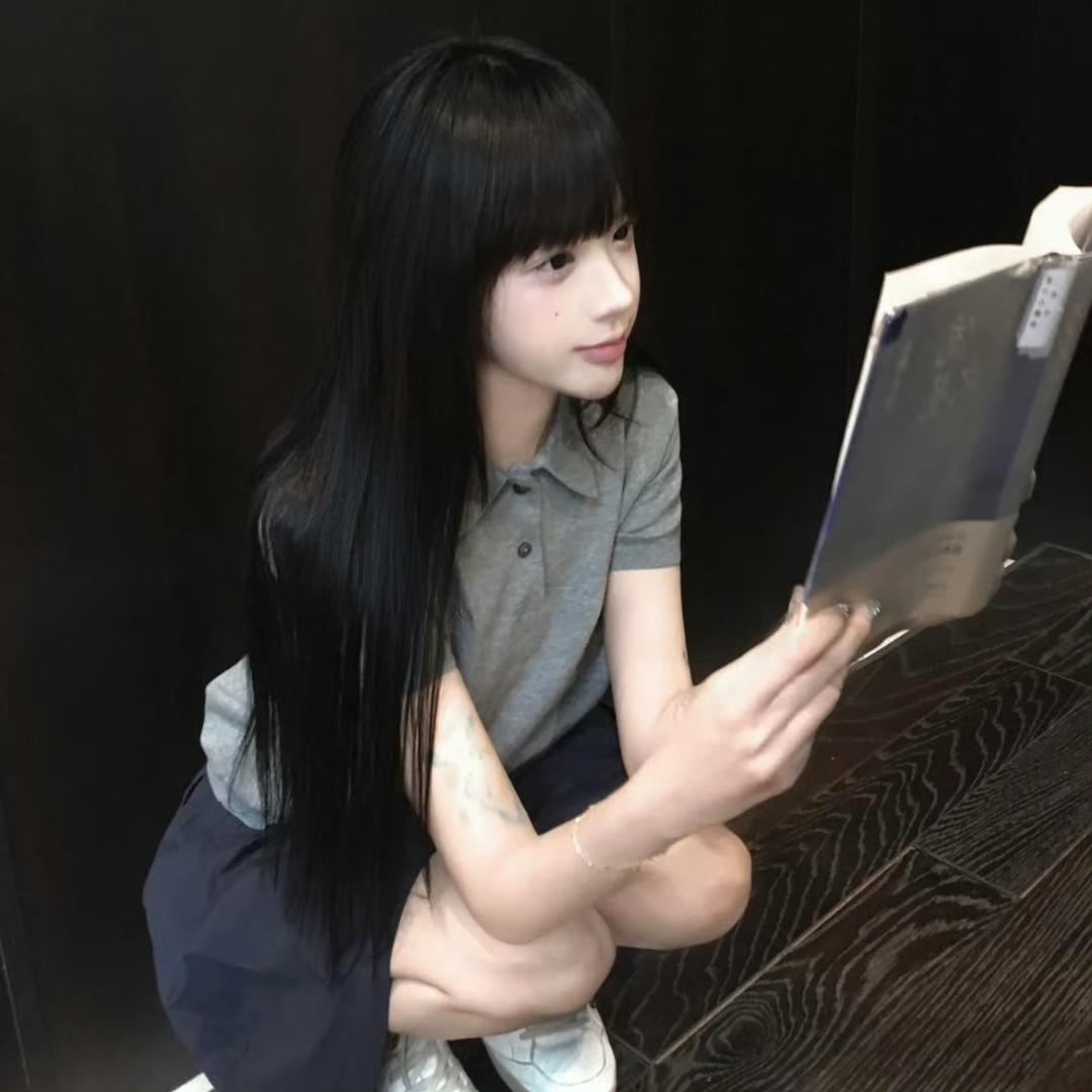 池中鱼