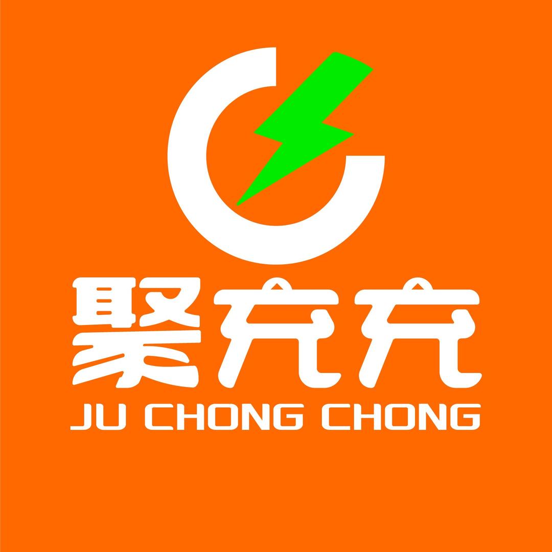 聚充充共享充电宝