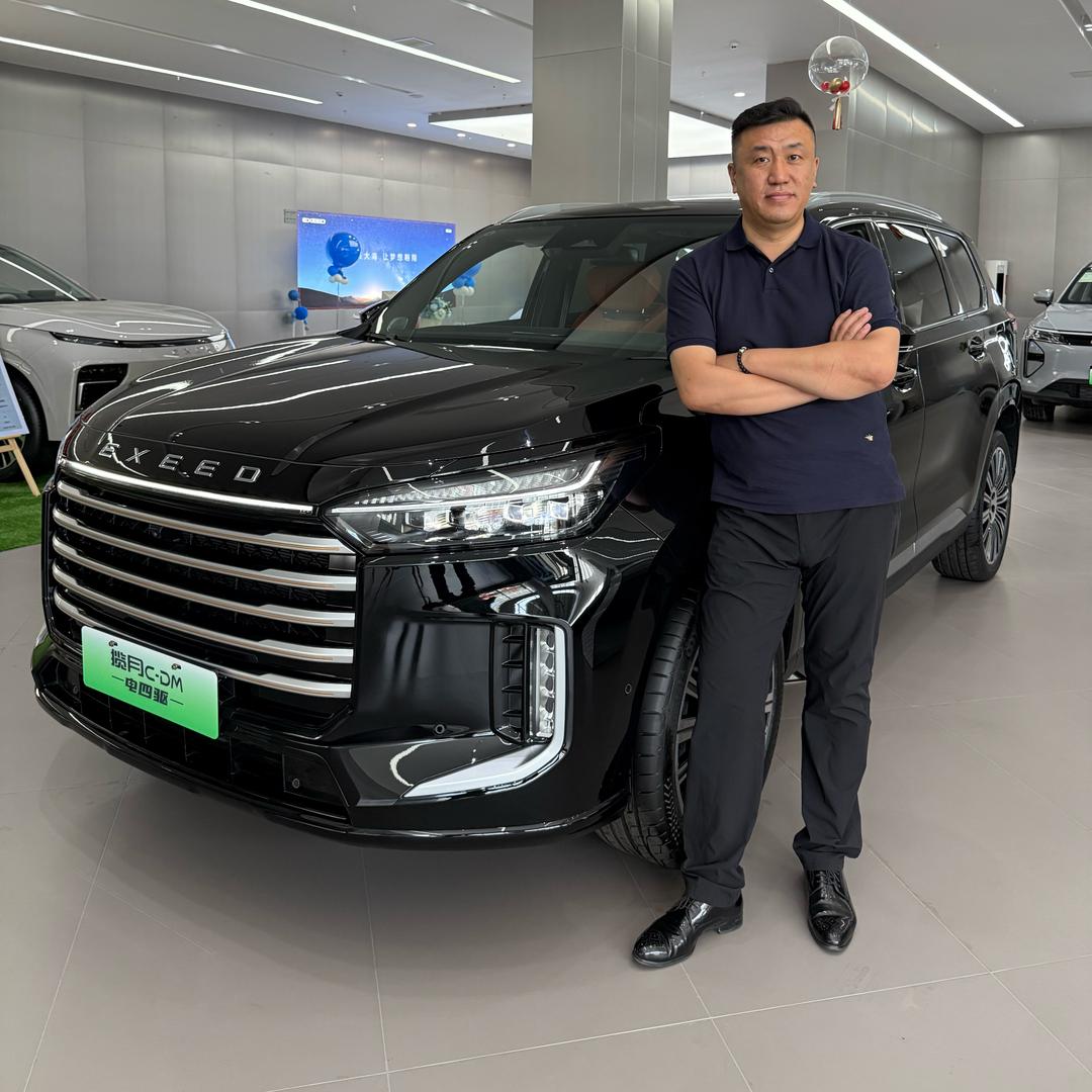 长春星途张威总