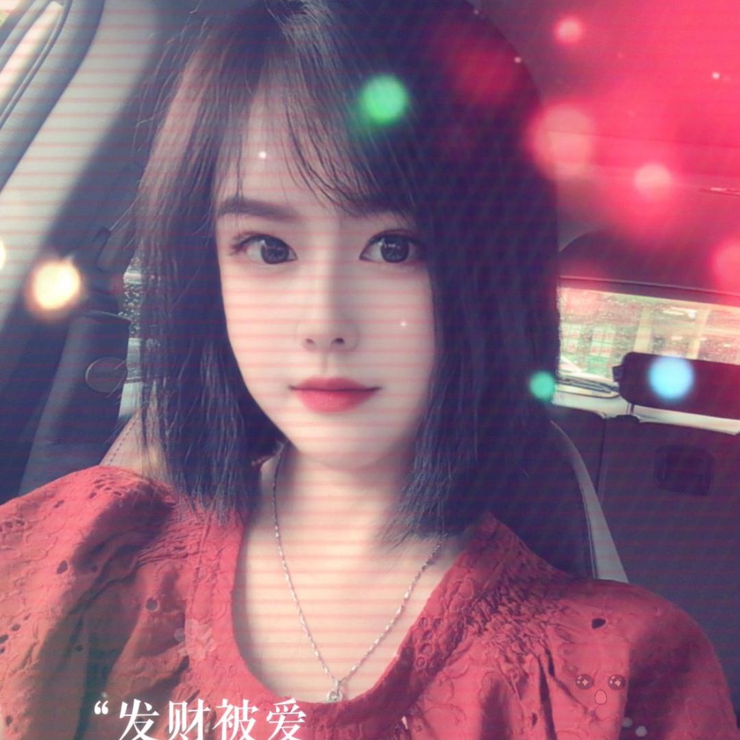 💕娜