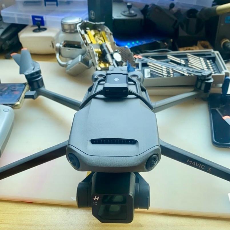 北仑乐哥无人机维修站