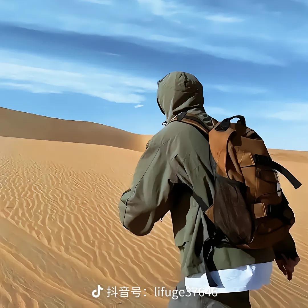 洗邓祝服饰