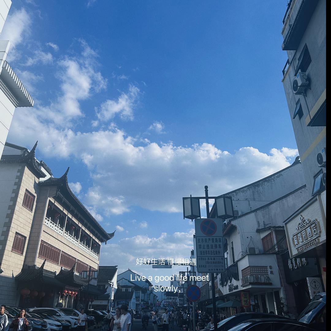 时 用户99979766691