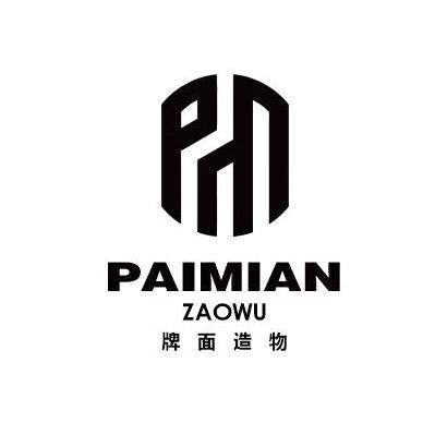 牌面造物惜时