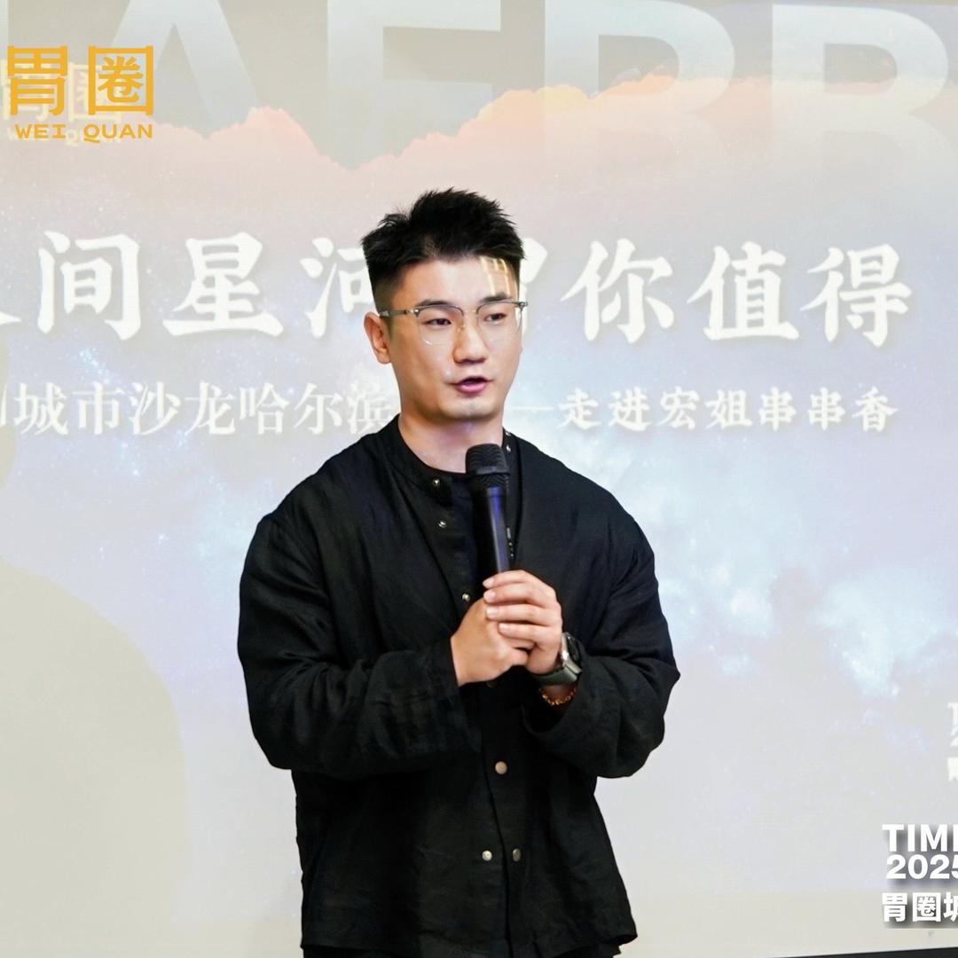 小鹏在努力_味家佳