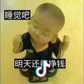 嘎啦啦
