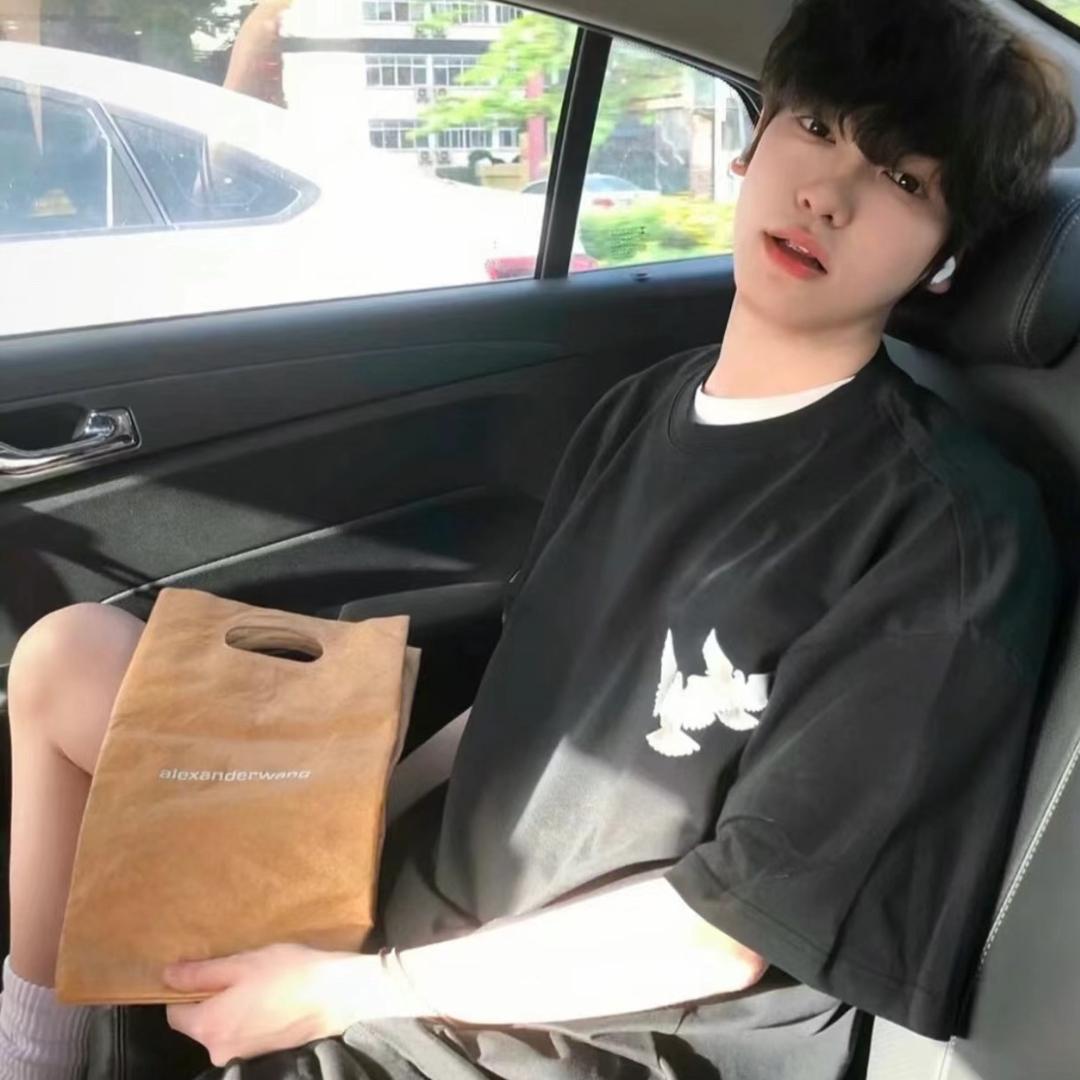 Song yang