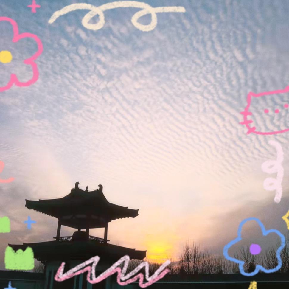 天空之城