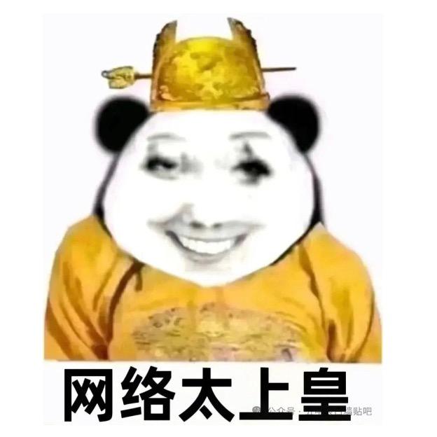 CR.网络huang帝