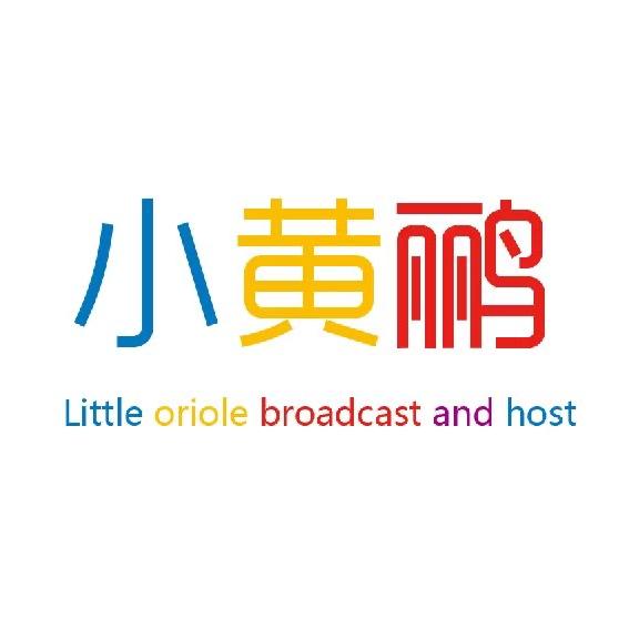 林州市小黄鹂艺术培训中心