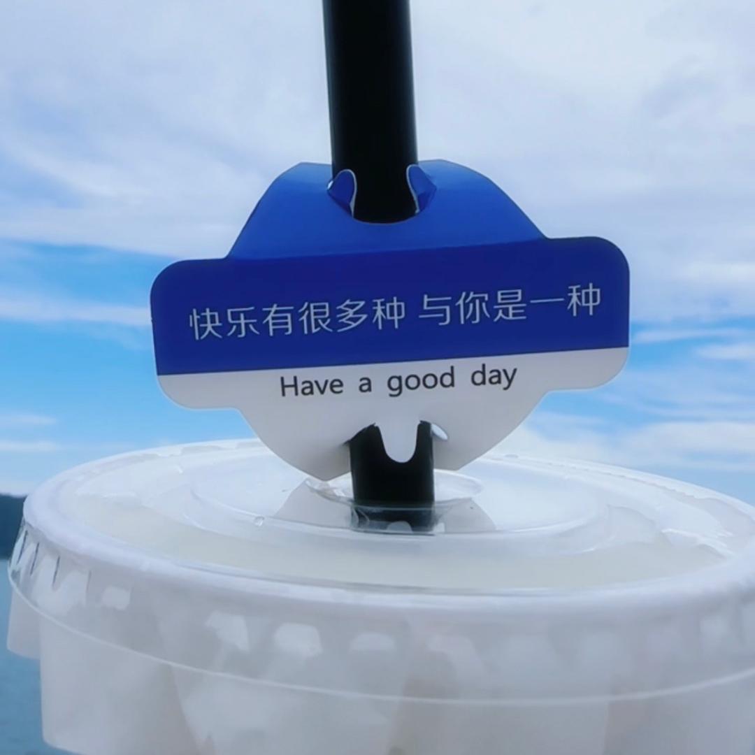 Lu—