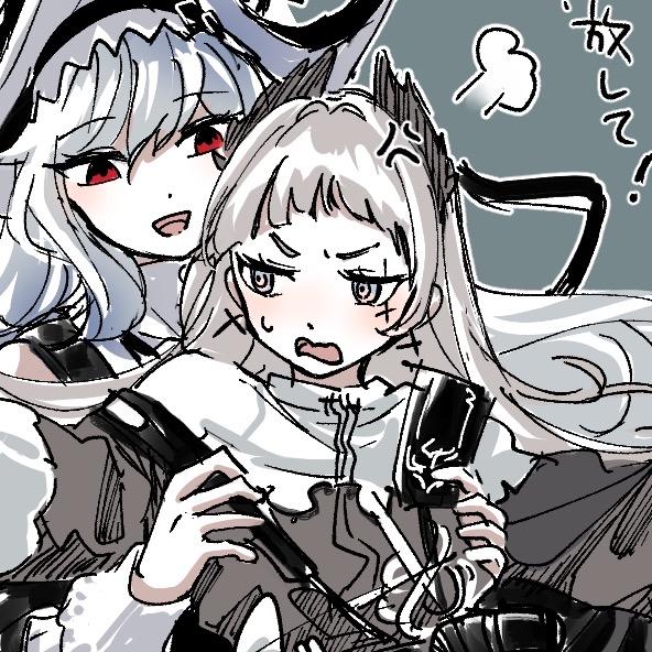 六十岁立回不会梦到八十岁绿冲