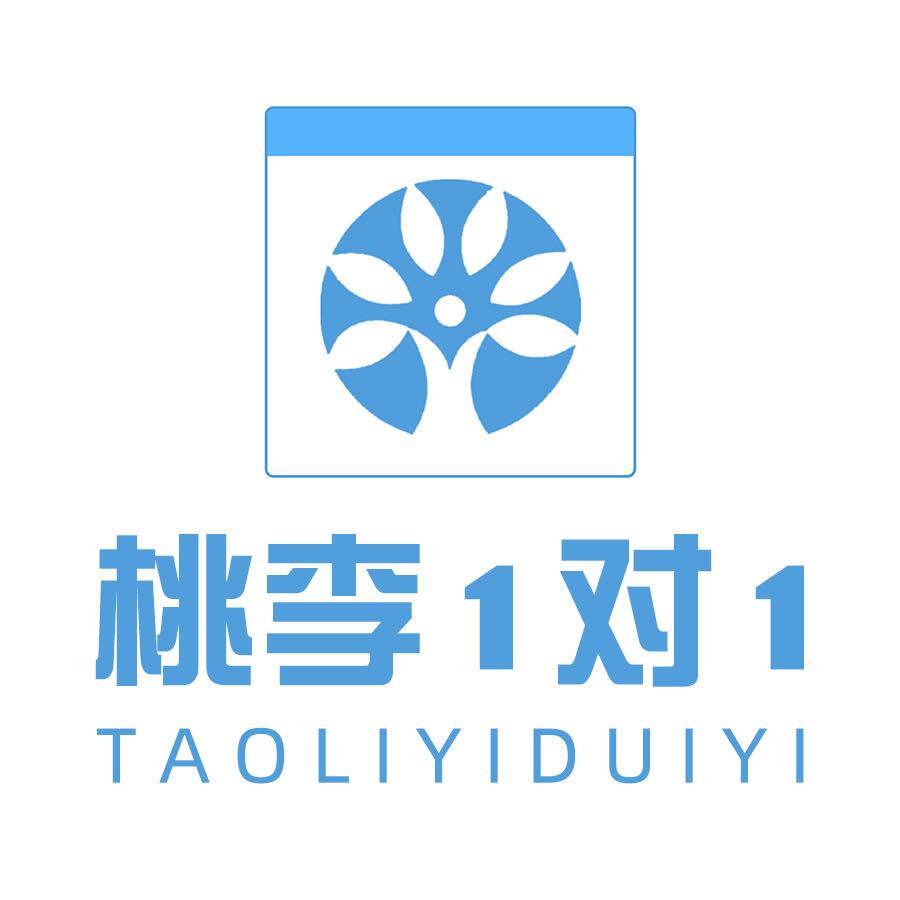 桃李一对一教育