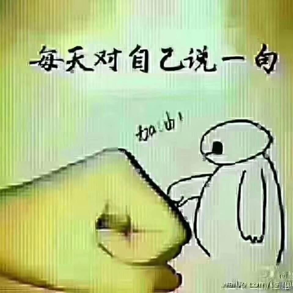 郎溪波涛装饰，笨笨