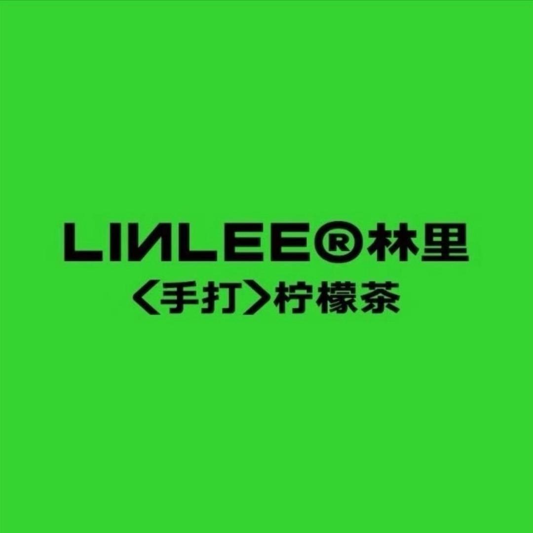 LINLEE林里·手打柠檬茶金梦海湾店